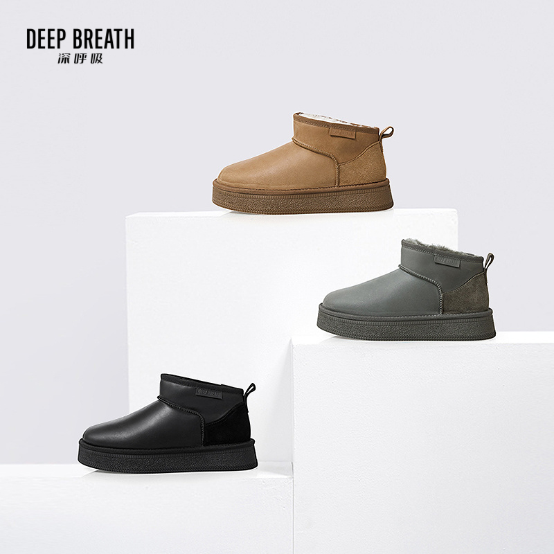 深呼吸女装正品相册图