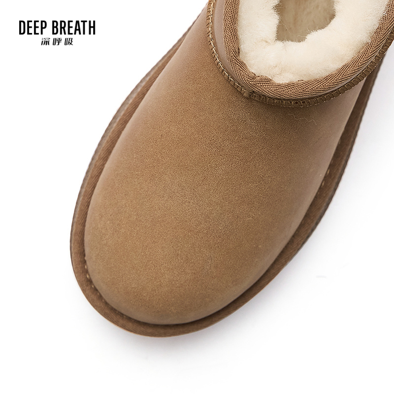 深呼吸女装正品相册图