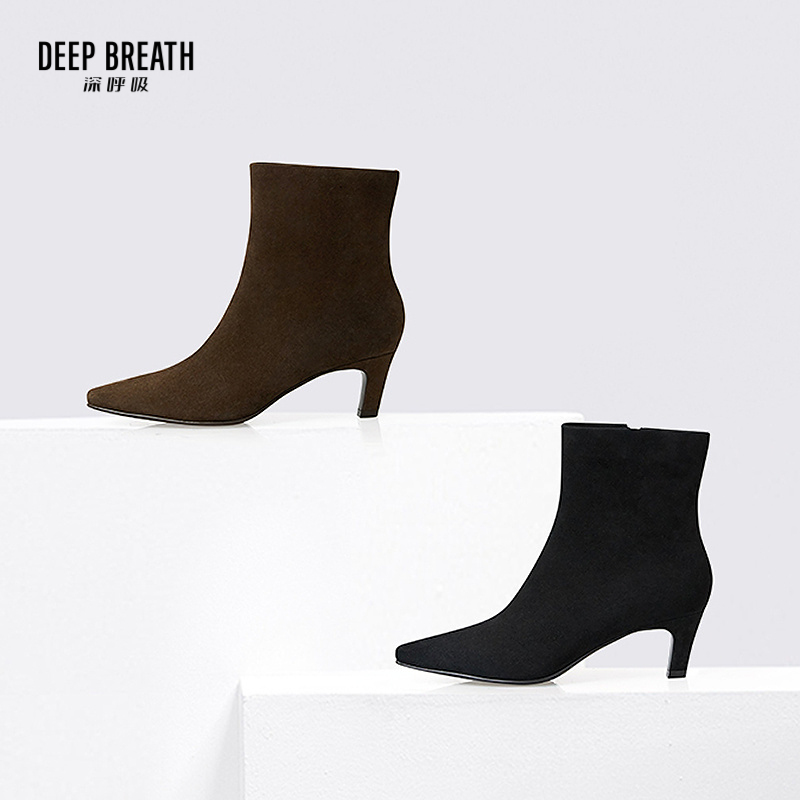 深呼吸女装正品相册图