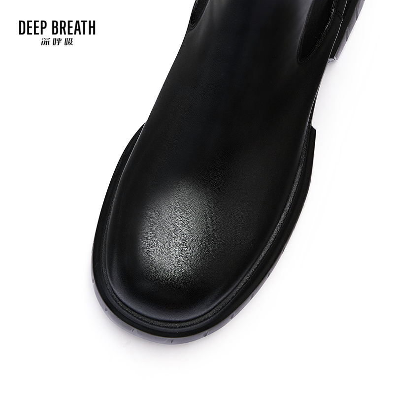 深呼吸女装正品相册图