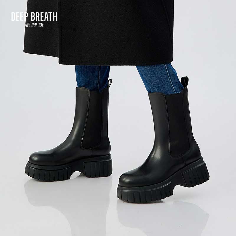 DEEP BREATH深呼吸女鞋 牛皮中筒烟管靴一脚蹬切尔西靴XL厚底女靴AX15261