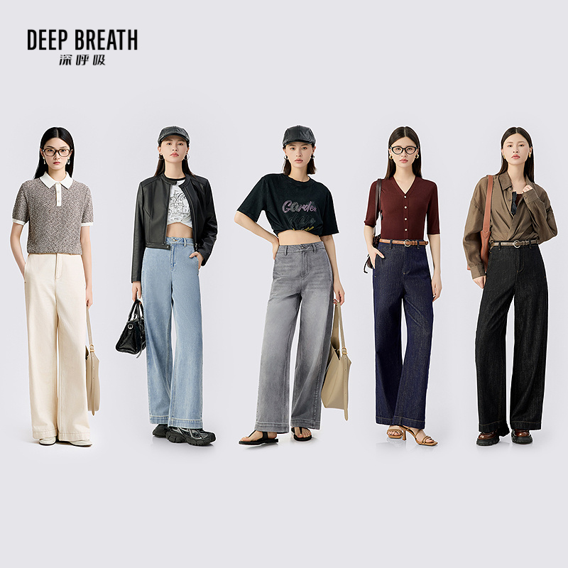 深呼吸女装正品相册图