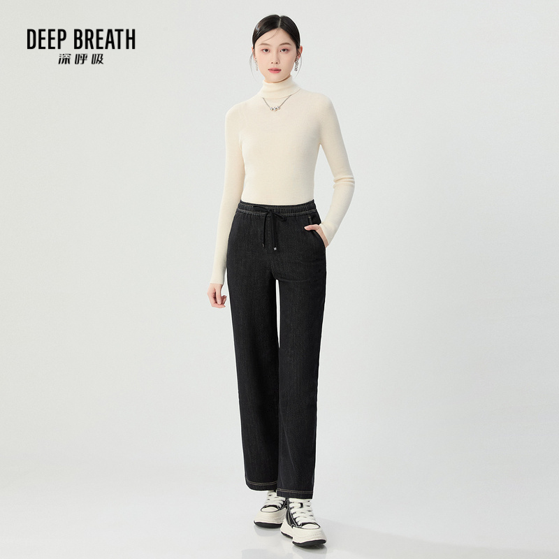 深呼吸女装正品相册图