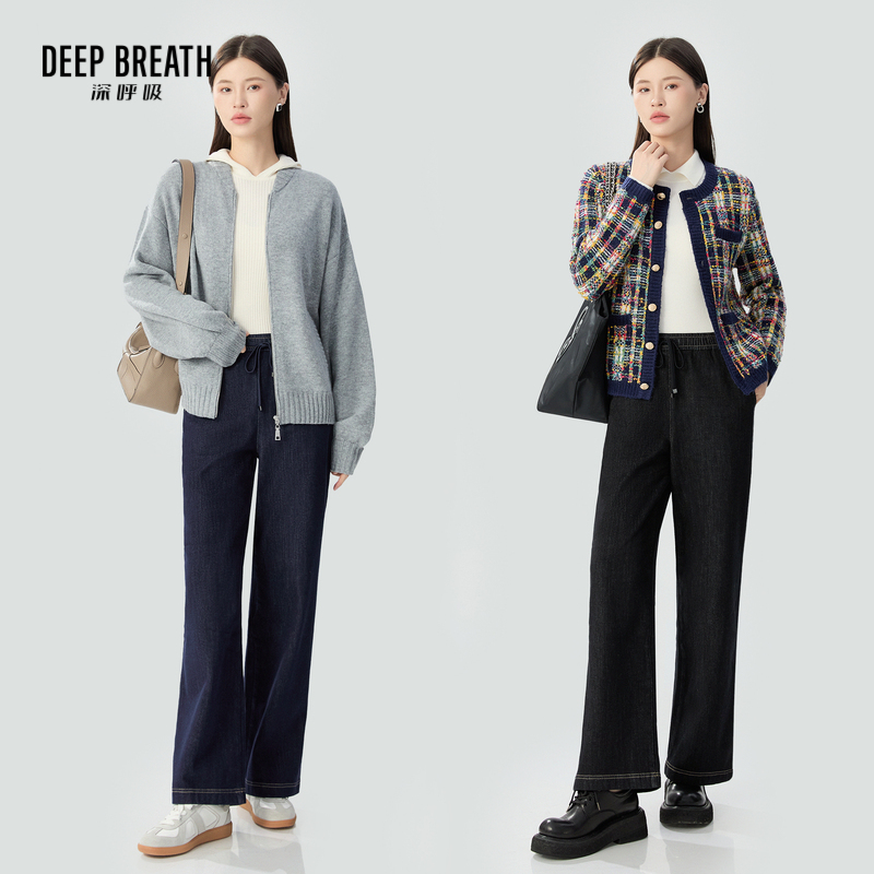 深呼吸女装正品相册图