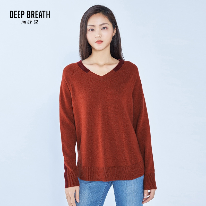 【纯羊绒】DEEP BREATH深呼吸女装 V领拼色羊绒衫廓形针织衫A300612