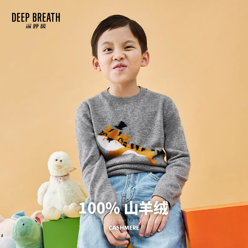 深呼吸女装正品相册图