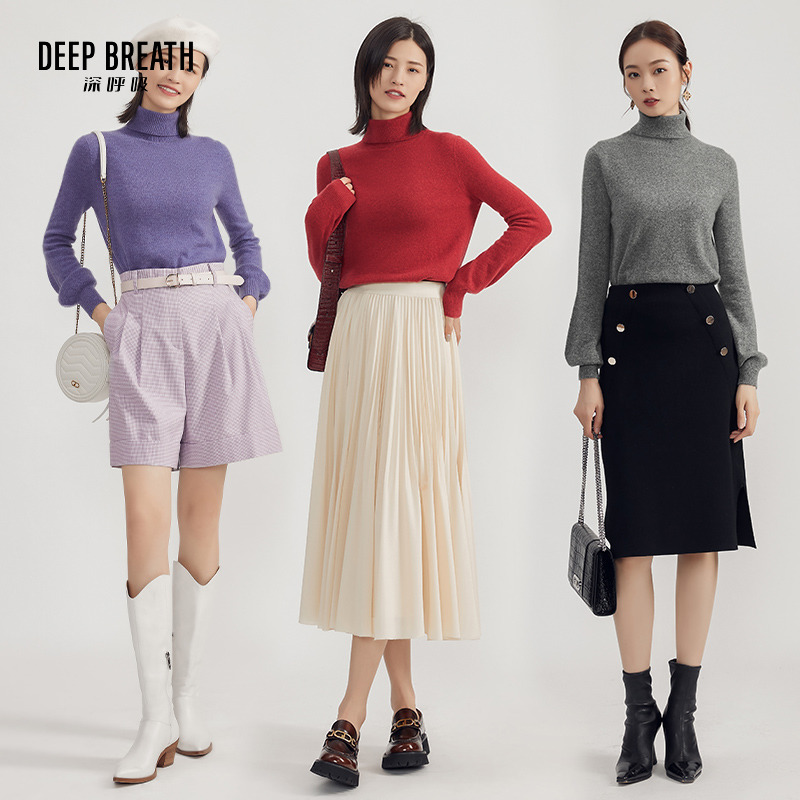 深呼吸女装正品相册图