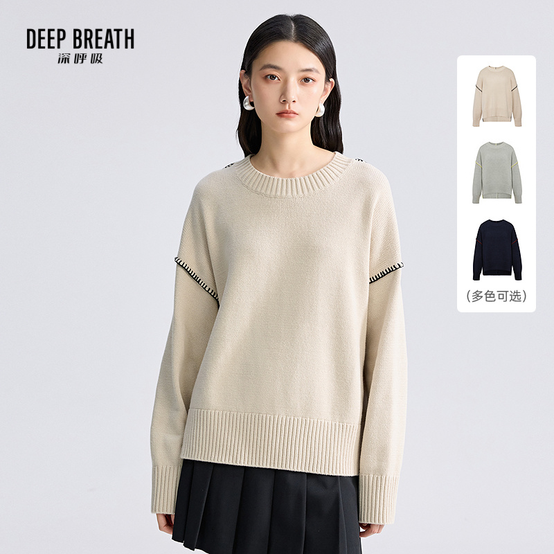 DEEP BREATH深呼吸女装 圆领造型一字贝壳绣口袋宽松针织衫A301812