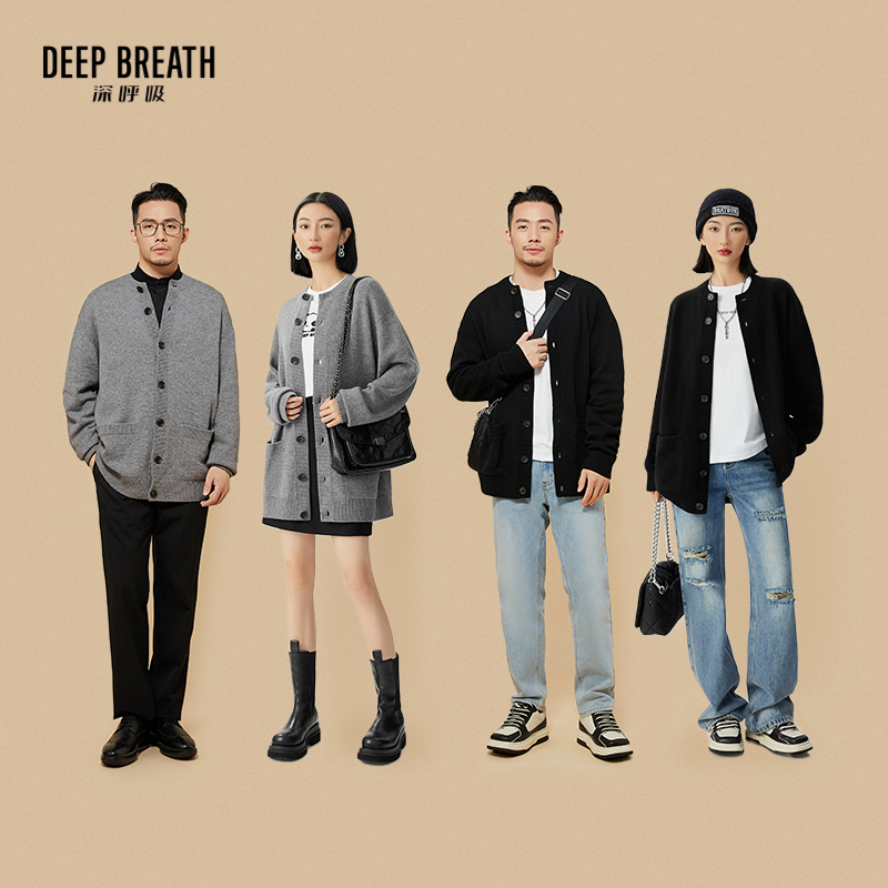 深呼吸女装正品相册图