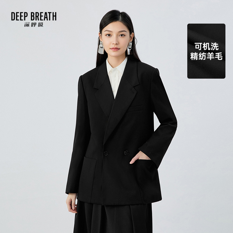 DEEP BREATH深呼吸女装 双排扣可机洗精纺羊毛垫肩阔版西装外套A401681