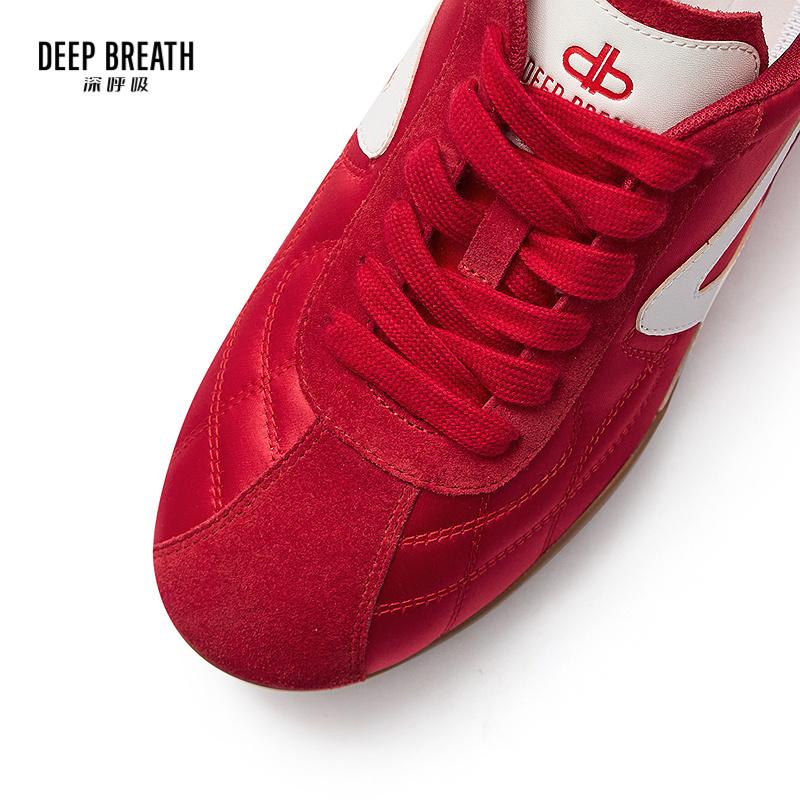 深呼吸女装正品相册图