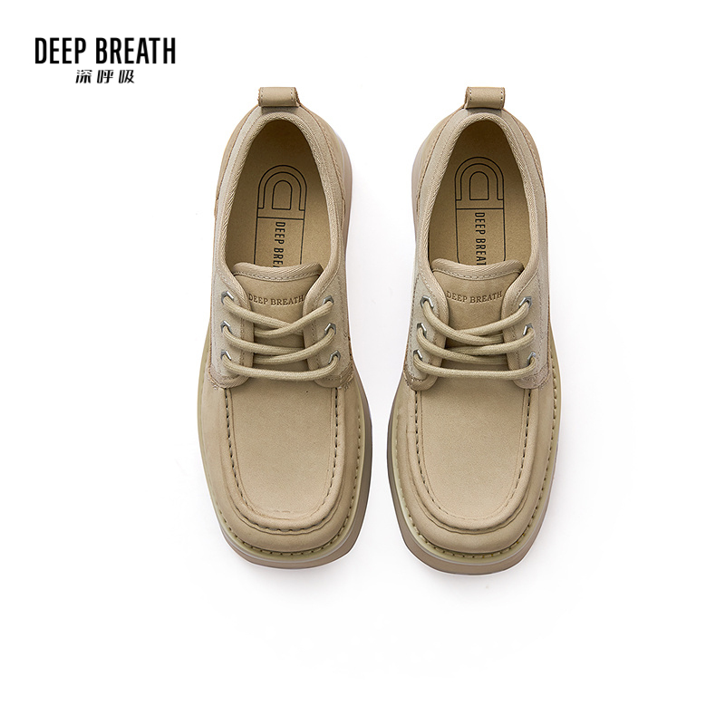 深呼吸女装正品相册图