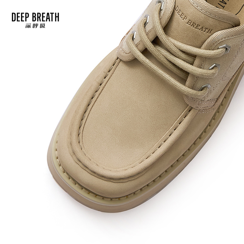 深呼吸女装正品相册图