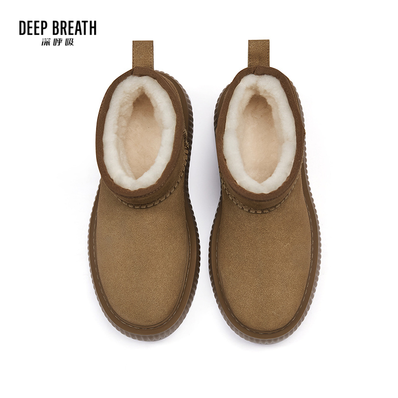 深呼吸女装正品相册图