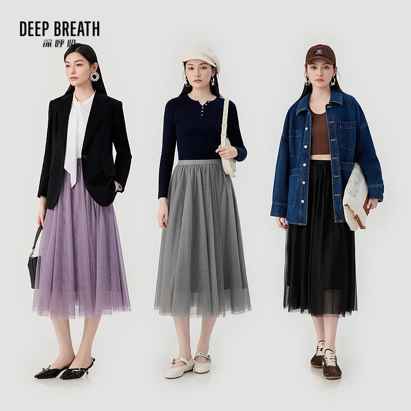 深呼吸女装正品相册图