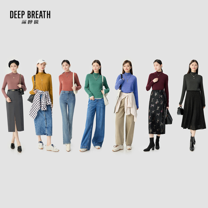 深呼吸女装正品相册图