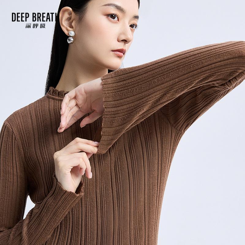 深呼吸女装正品相册图