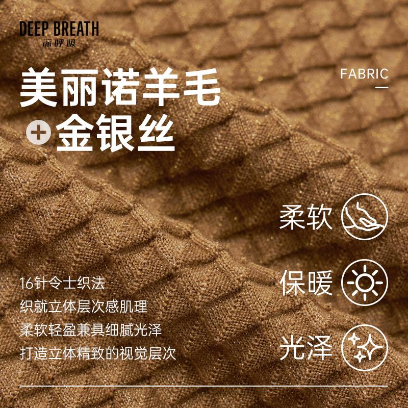 深呼吸女装正品相册图