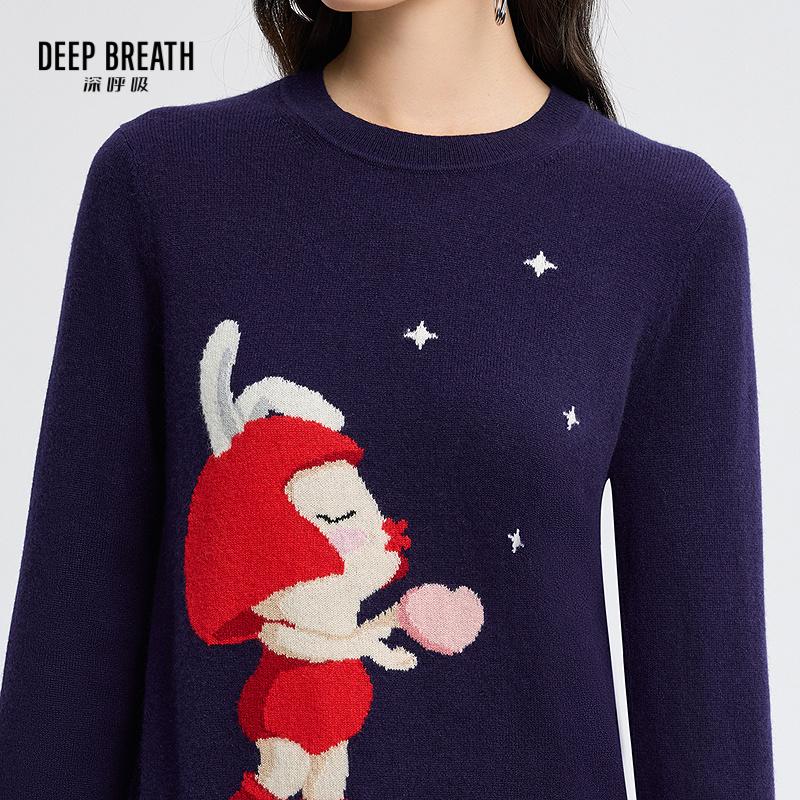 深呼吸女装正品相册图