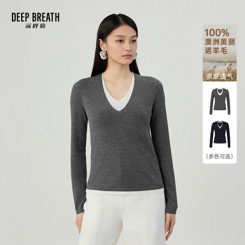 DEEP BREATH深呼吸女装 假两件撞色简约休闲V领针织上衣羊毛衫A302266