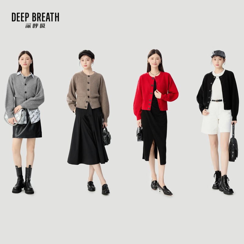深呼吸女装正品相册图