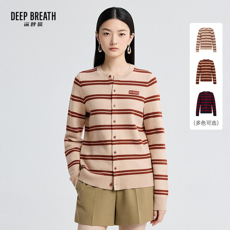 DEEP BREATH深呼吸女装 复古圆领直筒条纹拼色长袖针织开衫A401361