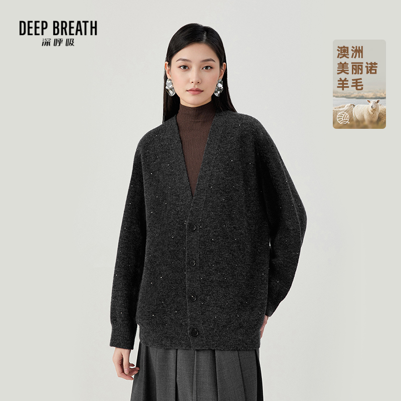 DEEP BREATH深呼吸女装 新款廓形V领烫钻简约长袖针织开衫A401747