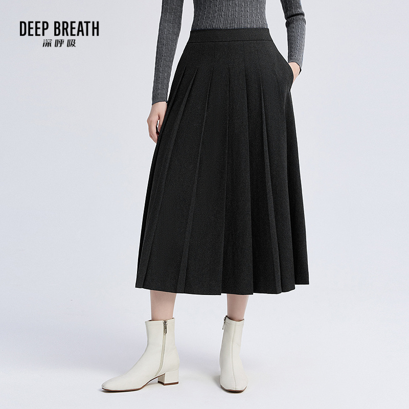 DEEP BREATH深呼吸女装 新款简约纯色中长款高腰百褶裙伞裙A200345