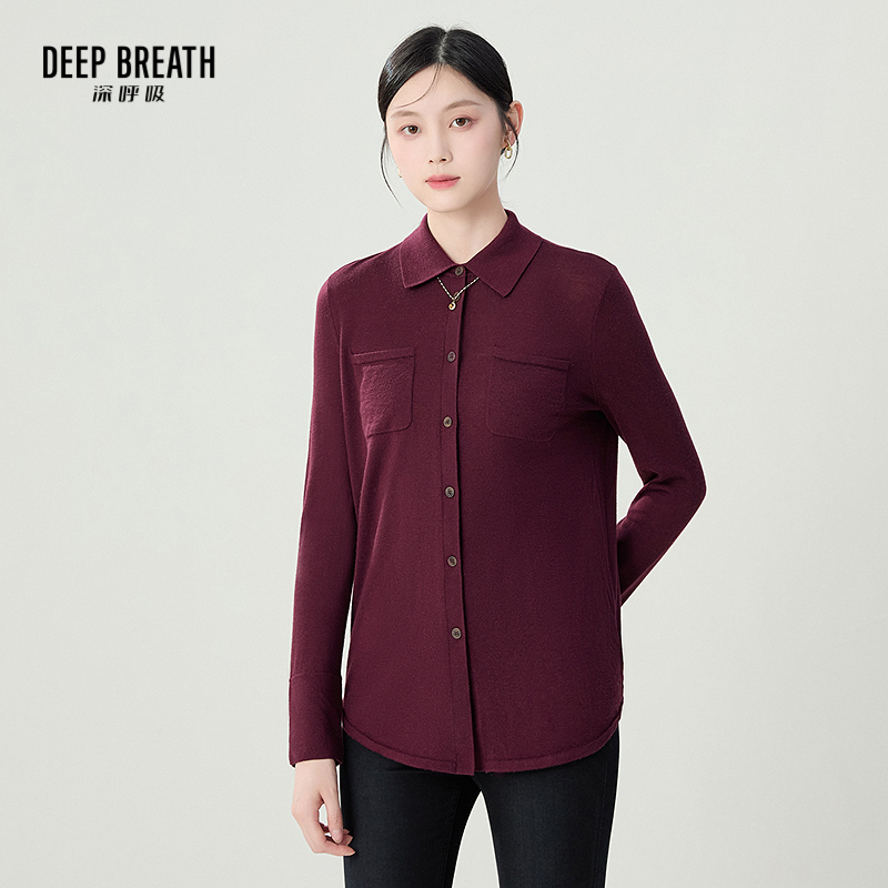 DEEP BREATH深呼吸女装 纯色衬衫羊毛羊绒直筒针织开衫A301319