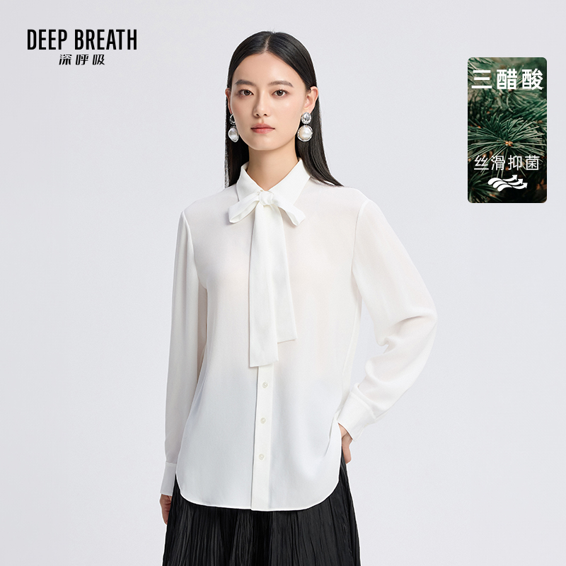 DEEP BREATH深呼吸女装 长袖衬衣质感三醋酸职业感飘带衬衫A302110