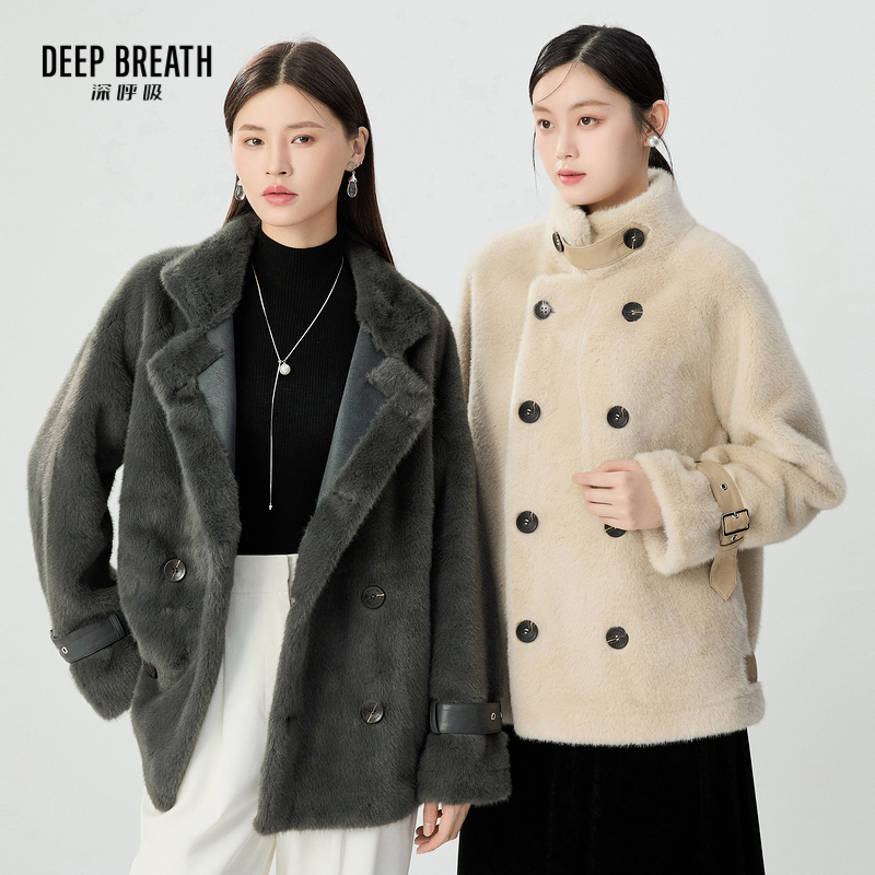 DEEP BREATH深呼吸女装 简约立领双排扣纯色毛绒外套A401225