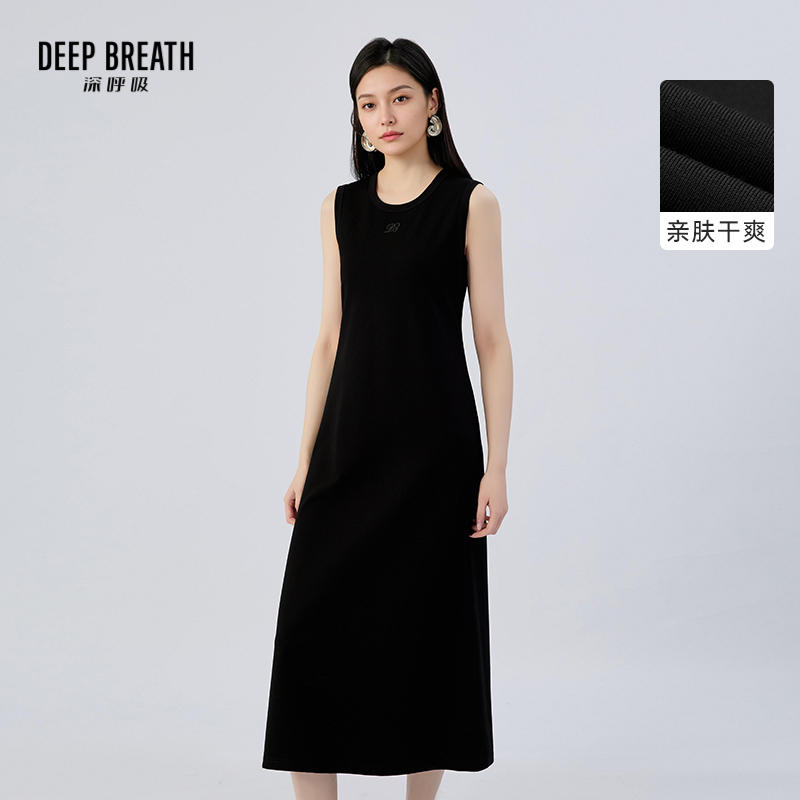 DEEP BREATH深呼吸女装 新款简约纯色U领高腰A型无袖连衣裙A500584