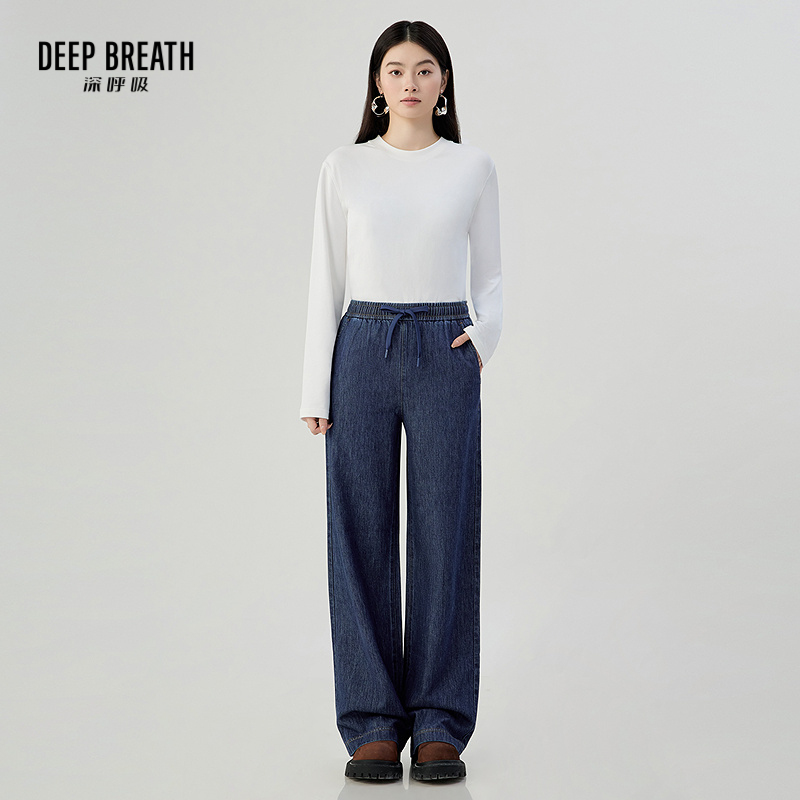 深呼吸女装正品相册图