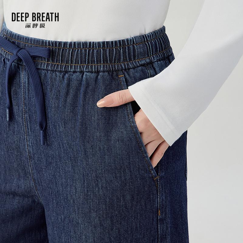 深呼吸女装正品相册图