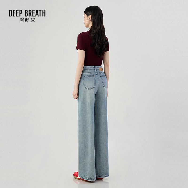 深呼吸女装正品相册图