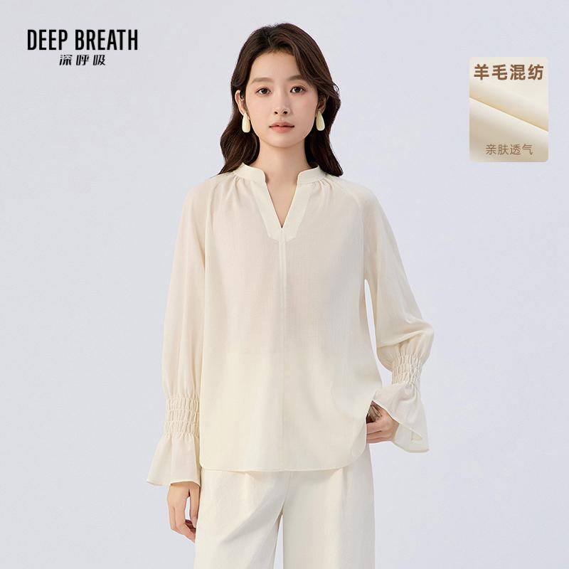 DEEP BREATH深呼吸女装 简约V领通透感轻薄衬衫荷叶边长袖上衣A302057