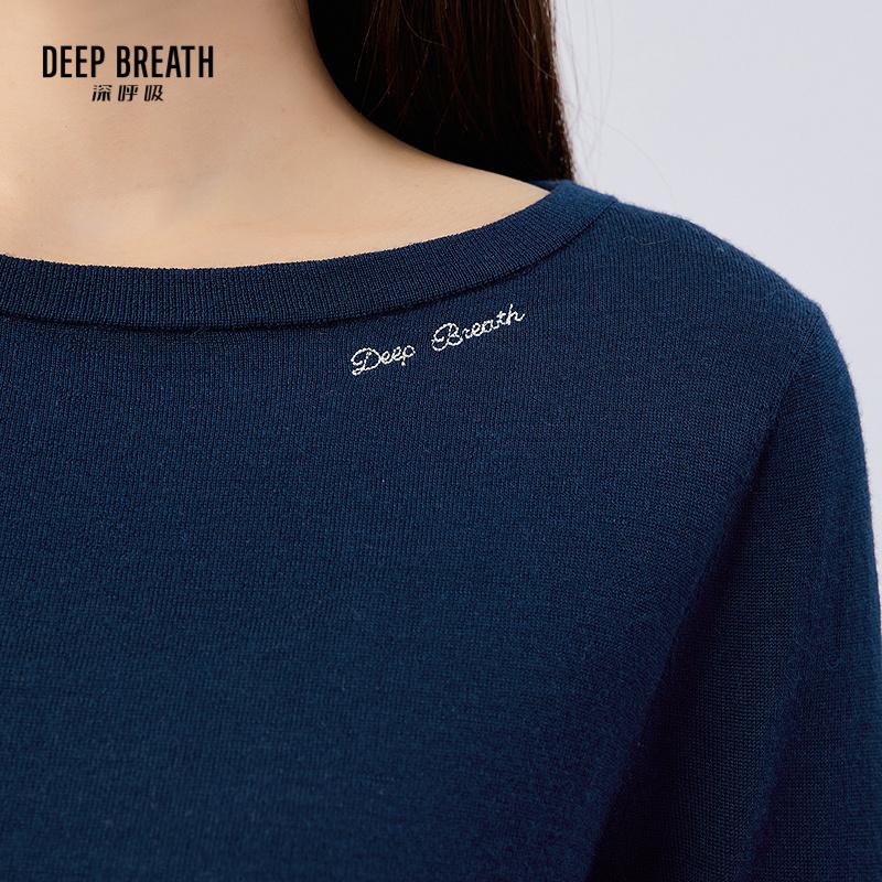 深呼吸女装正品相册图