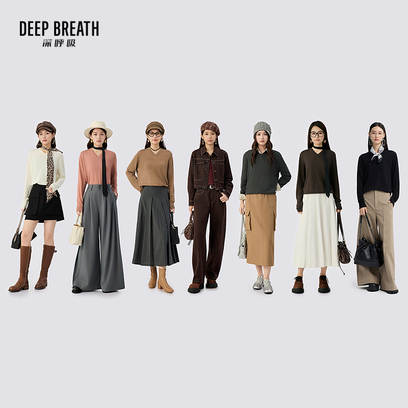 深呼吸女装正品相册图