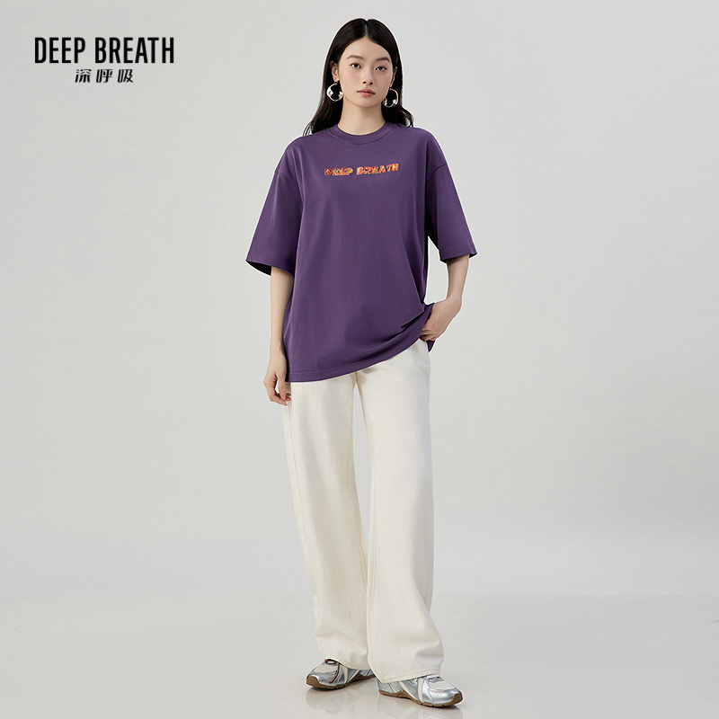 深呼吸女装正品相册图