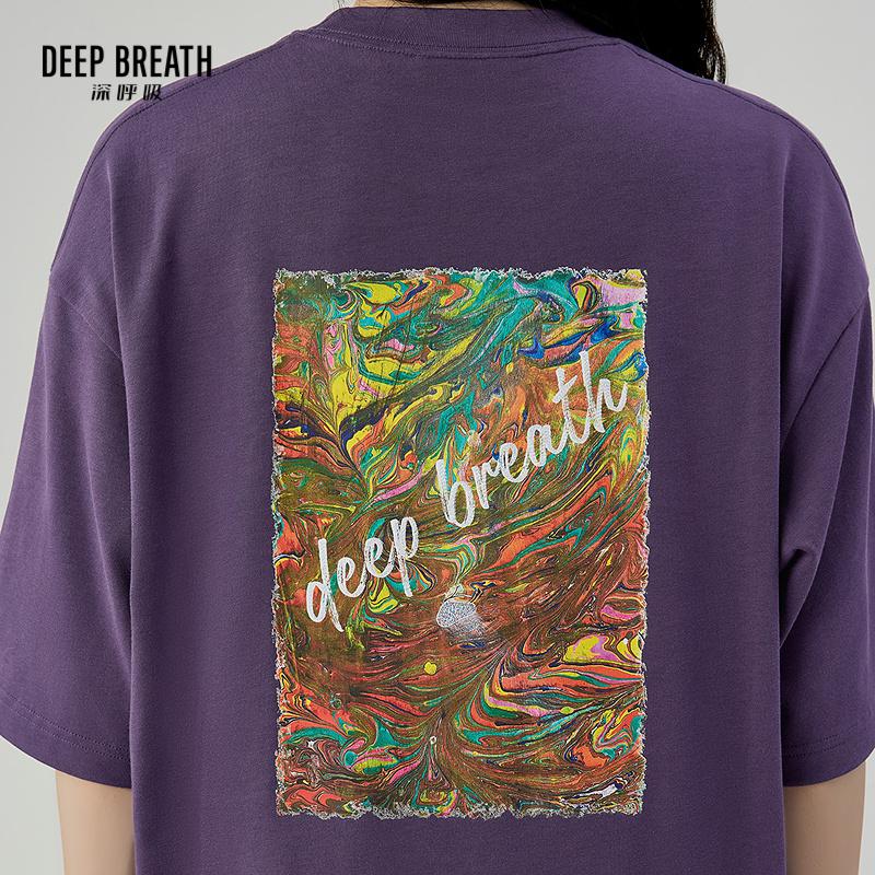 深呼吸女装正品相册图