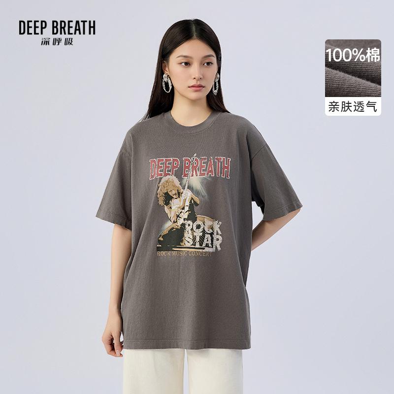DEEP BREATH深呼吸女装 做旧磨破工艺复古街头摇滚短袖T恤上衣A302193
