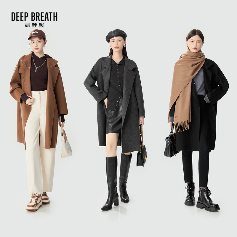 深呼吸女装正品相册图