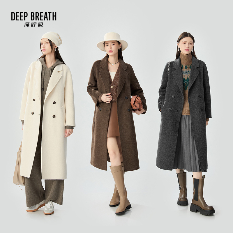 深呼吸女装正品相册图