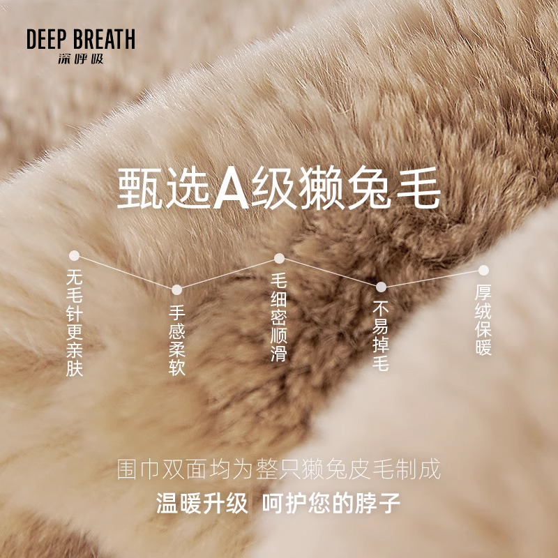 深呼吸女装正品相册图