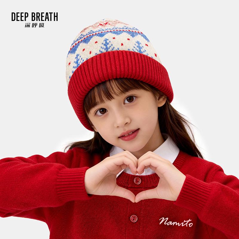 深呼吸女装正品相册图