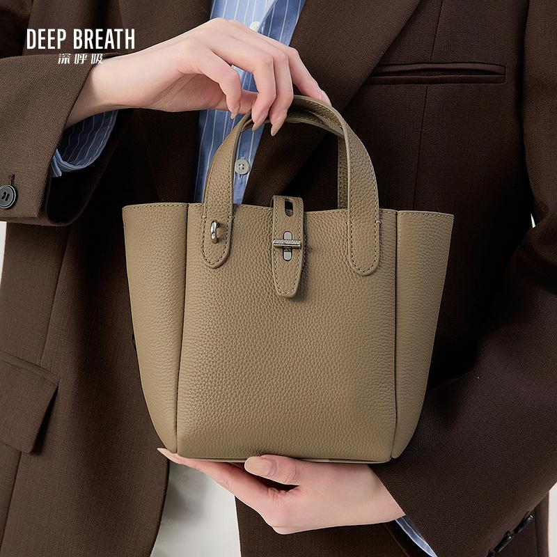 DEEP BREATH深呼吸女包 牛皮旋转扣菜篮子水桶包单肩斜挎手提包AB10292