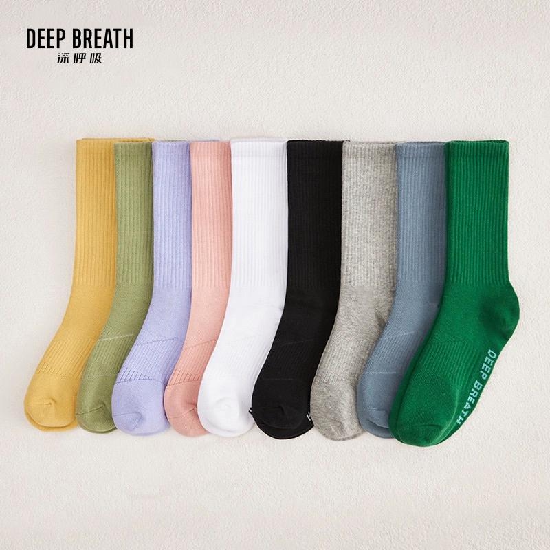 深呼吸女装正品相册图