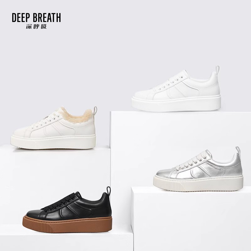 深呼吸女装正品相册图