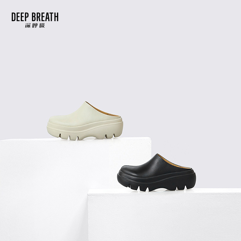 深呼吸女装正品相册图