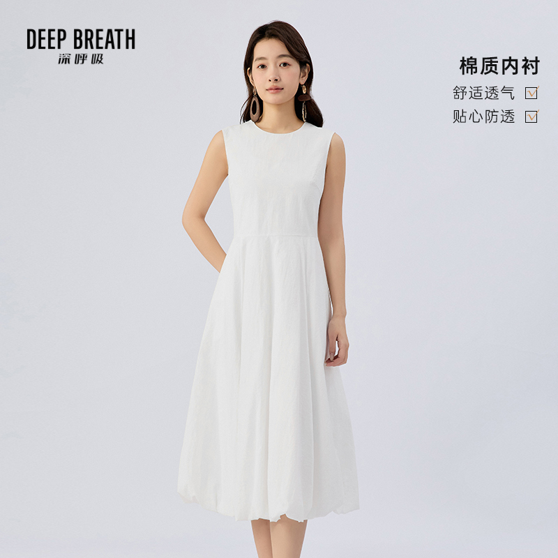DEEP BREATH深呼吸女装 圆领肌理感无袖连衣裙中长款花苞连衣裙A500597